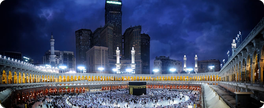 Kaaba, Masjid al-Haram
